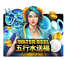 Water Reel - LETSEBET77