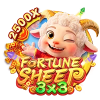 FORTUNE SHEEP - LETSEBET77