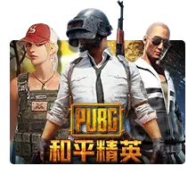 Pubg - LETSEBET77