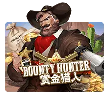 Bounty Hunter - LETSEBET77