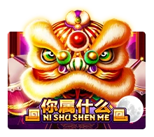 Ni Shu Shen Me - LETSEBET77