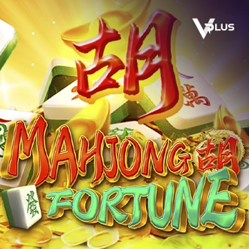 Mahjong Fortune - LETSEBET77