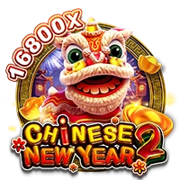 CHINESE NEW YEAR 2 - LETSEBET77