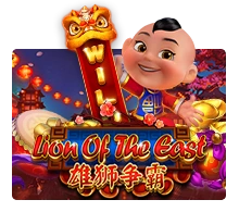Lion Of The East - LETSEBET77