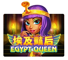Egypt Queen - LETSEBET77
